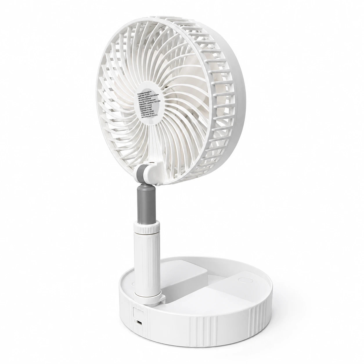 Powercool TM